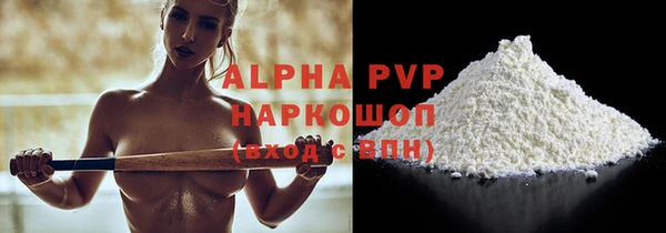 MDMA Premium VHQ Вязники