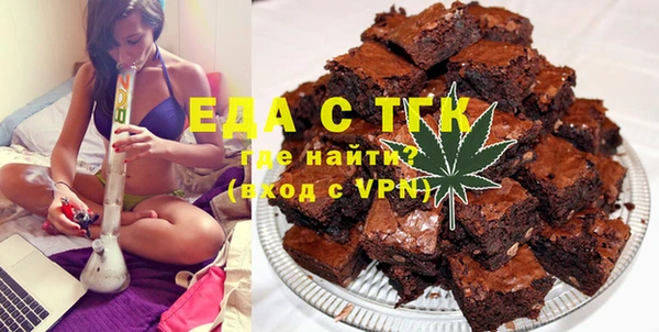 MDMA Premium VHQ Вязники