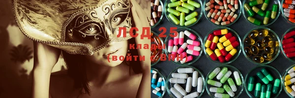 mdma Вяземский